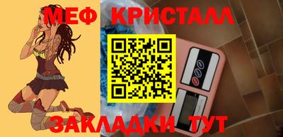 СК Бугуруслан
