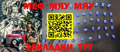 ALPHA PVP Будённовск