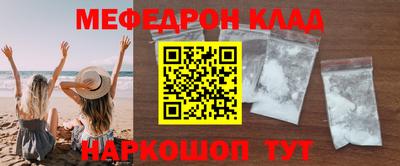 СК Бугуруслан