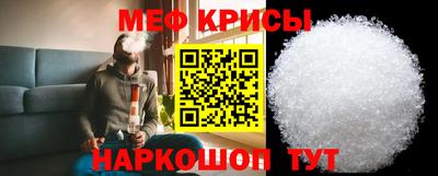 СК Бугуруслан