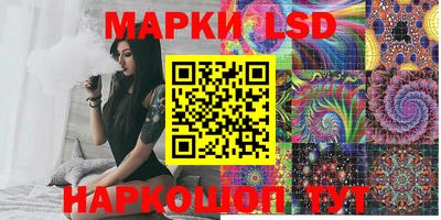 шишки Бузулук