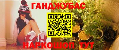 ALPHA PVP Будённовск