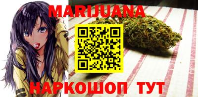 шишки Бузулук