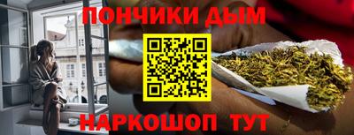 шишки Бузулук