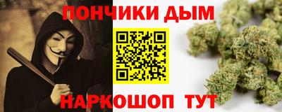 СК Бугуруслан