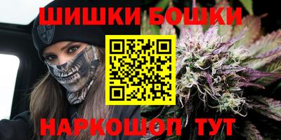 СК Бугуруслан