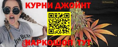 ALPHA PVP Будённовск