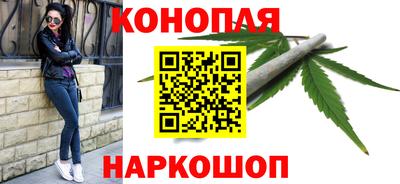 ALPHA PVP Будённовск