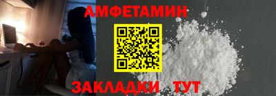 СК Бугуруслан
