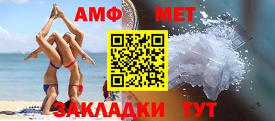 ALPHA PVP Будённовск
