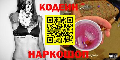 СК Бугуруслан
