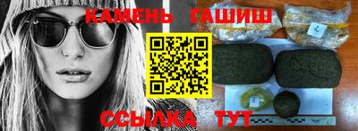 СК Бугуруслан