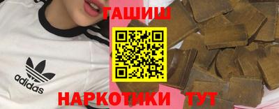 СК Бугуруслан
