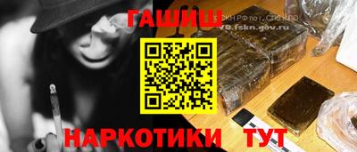 шишки Бузулук