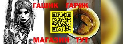 СК Бугуруслан