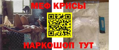 СК Бугуруслан