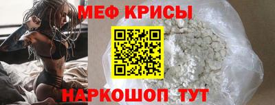 СК Бугуруслан